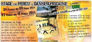 stage baba cote d'ivoire