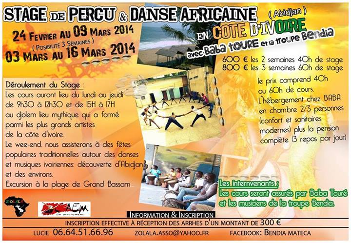 stage baba cote d'ivoire